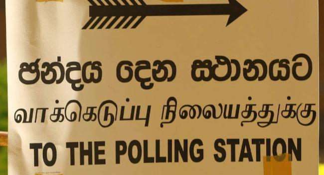 Voting Underway For 2025 Local Government Election